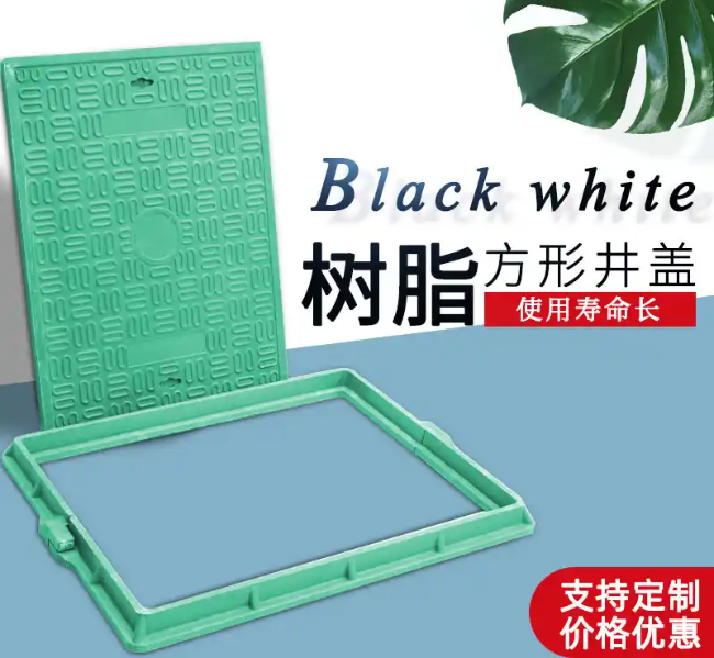 清流树脂复合电力方井展示